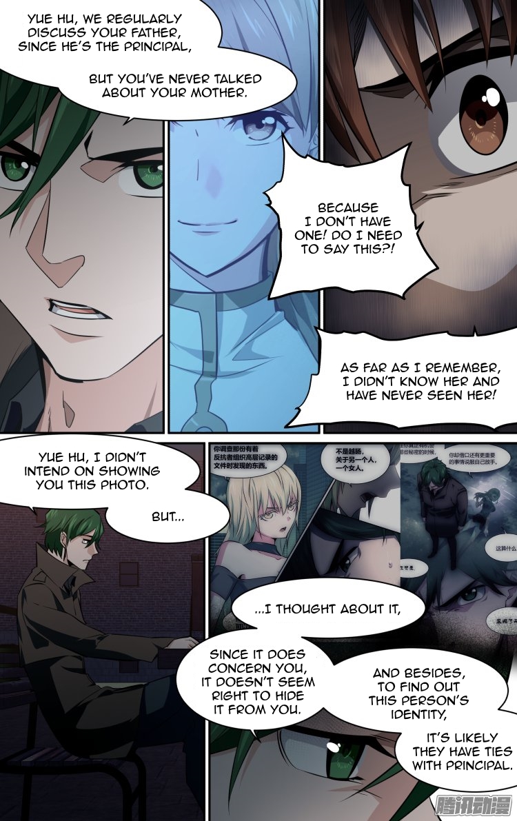 The Fiary Captivity Chapter 147 page 14 - Chapter 147
