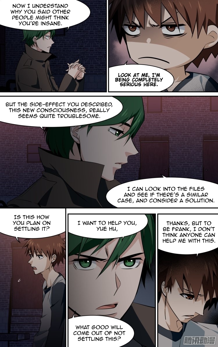 The Fiary Captivity Chapter 147 page 3 - Chapter 147