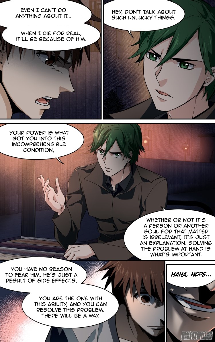 The Fiary Captivity Chapter 147 page 4 - Chapter 147