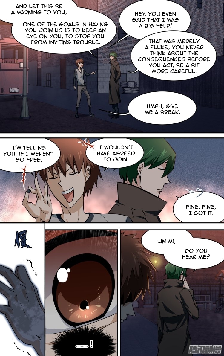 The Fiary Captivity Chapter 148 page 1 - Chapter 148