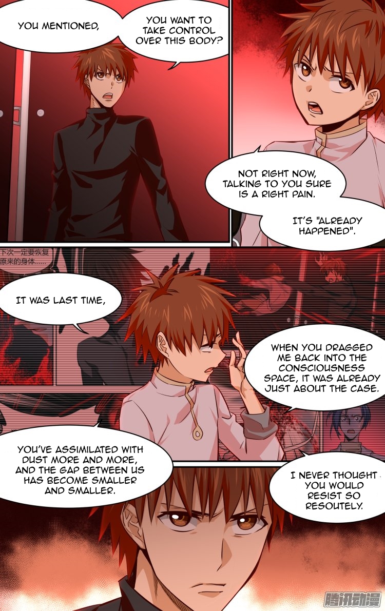 The Fiary Captivity Chapter 149 page 3 - Chapter 149