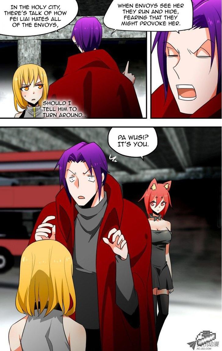 The Fiary Captivity Chapter 15 page 9 - Chapter 15