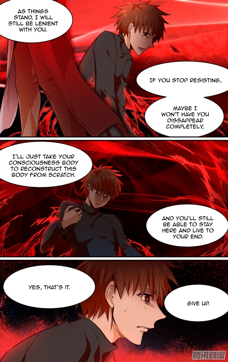 The Fiary Captivity Chapter 150 page 11 - Chapter 150