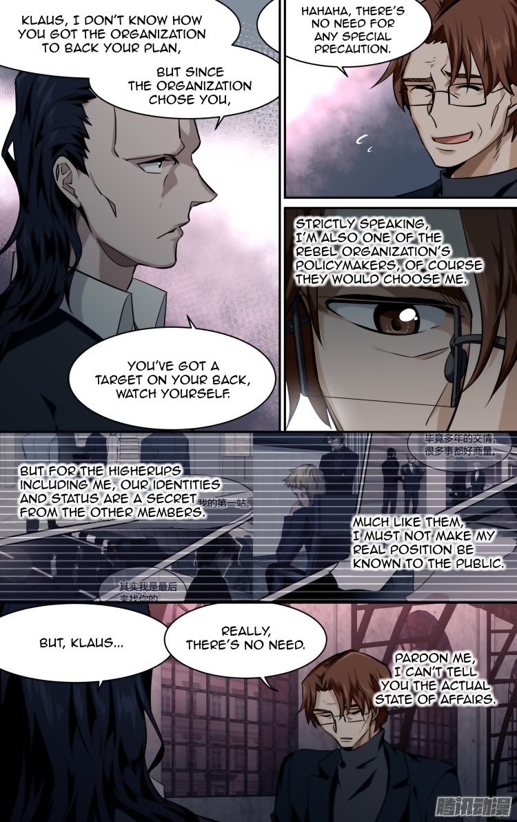 The Fiary Captivity Chapter 152 page 4 - Chapter 152