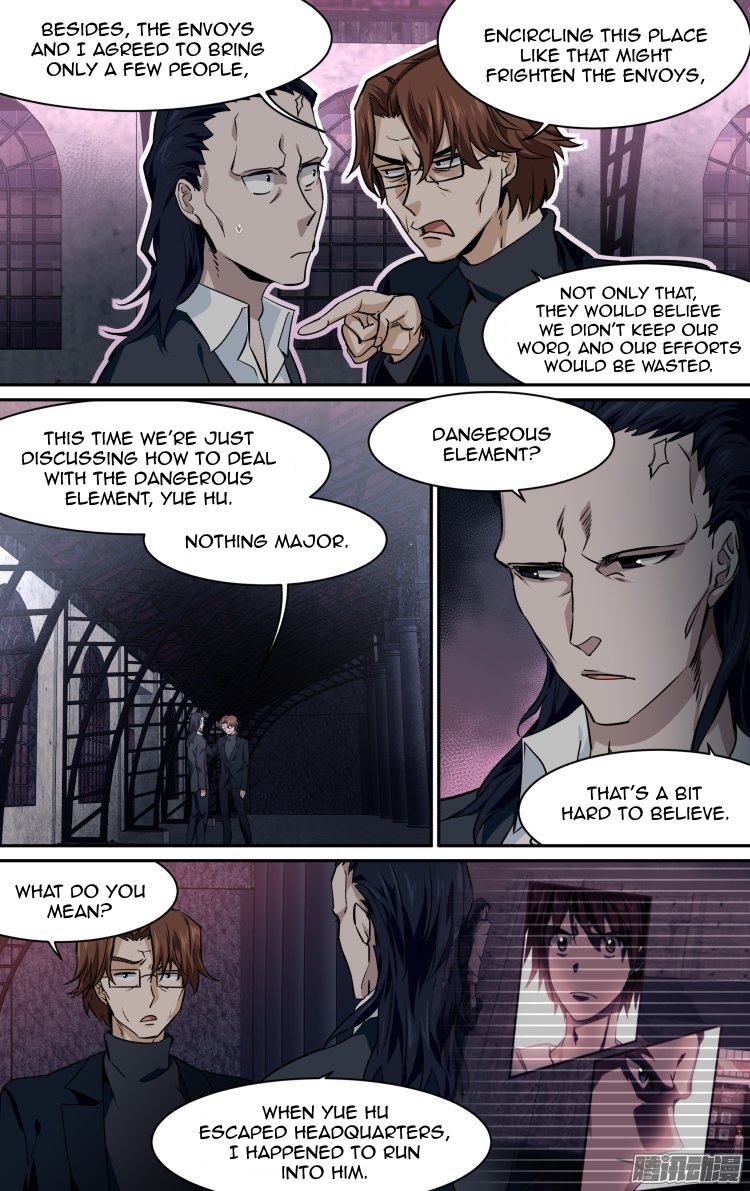 The Fiary Captivity Chapter 152 page 5 - Chapter 152