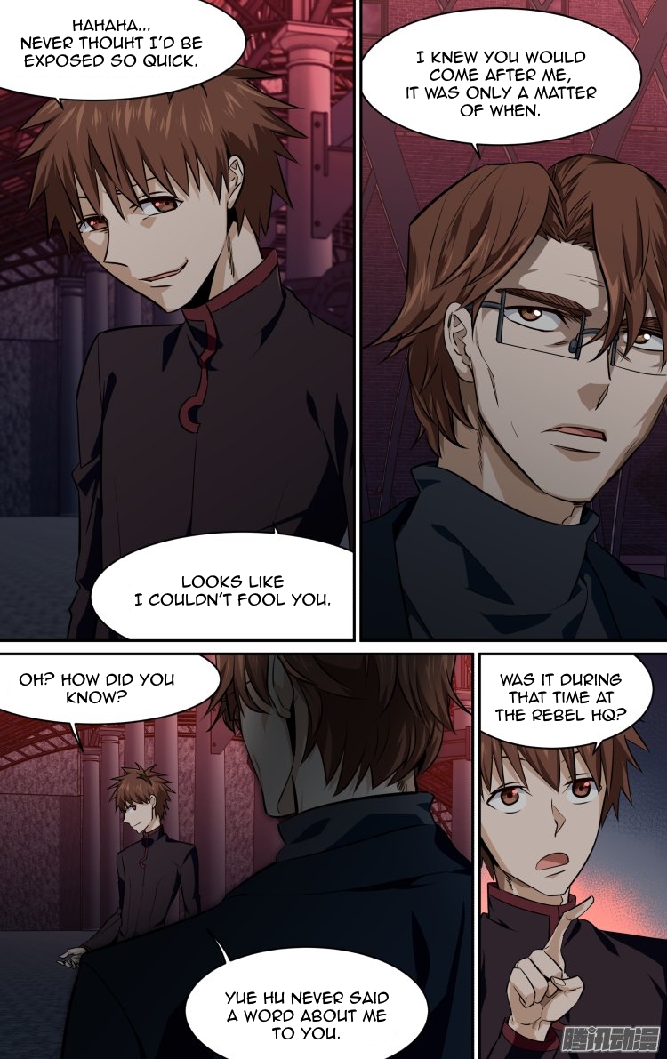 The Fiary Captivity Chapter 153 page 1 - Chapter 153