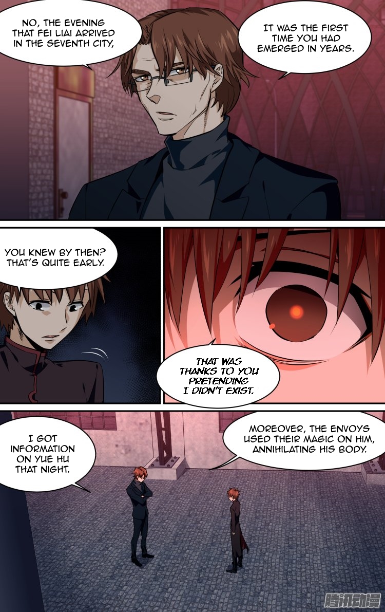 The Fiary Captivity Chapter 153 page 2 - Chapter 153