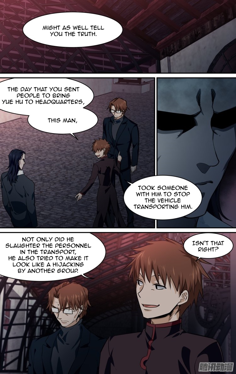 The Fiary Captivity Chapter 154 page 2 - Chapter 154