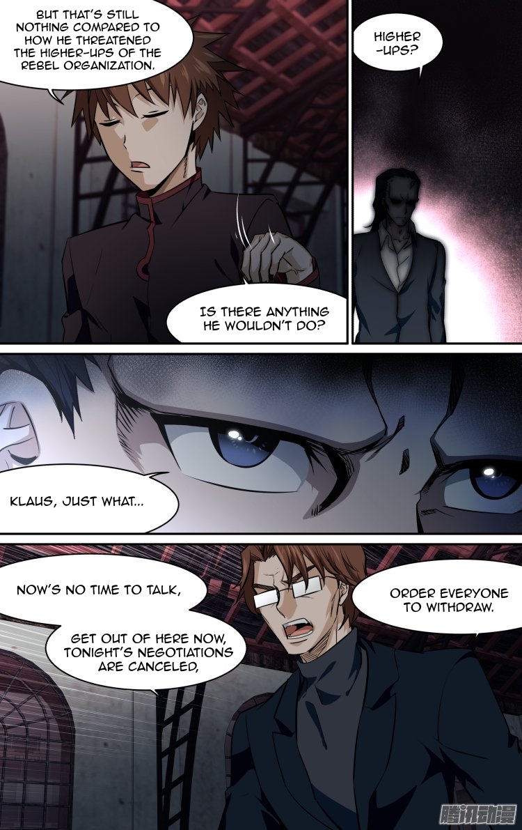The Fiary Captivity Chapter 154 page 3 - Chapter 154