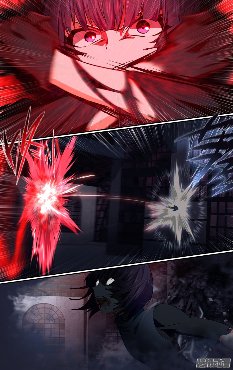 The Fiary Captivity Chapter 155 page 15 - Chapter 155