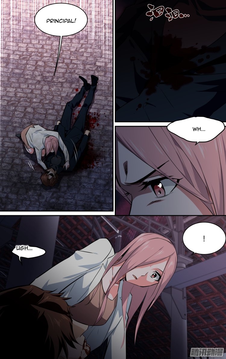 The Fiary Captivity Chapter 156 page 1 - Chapter 156