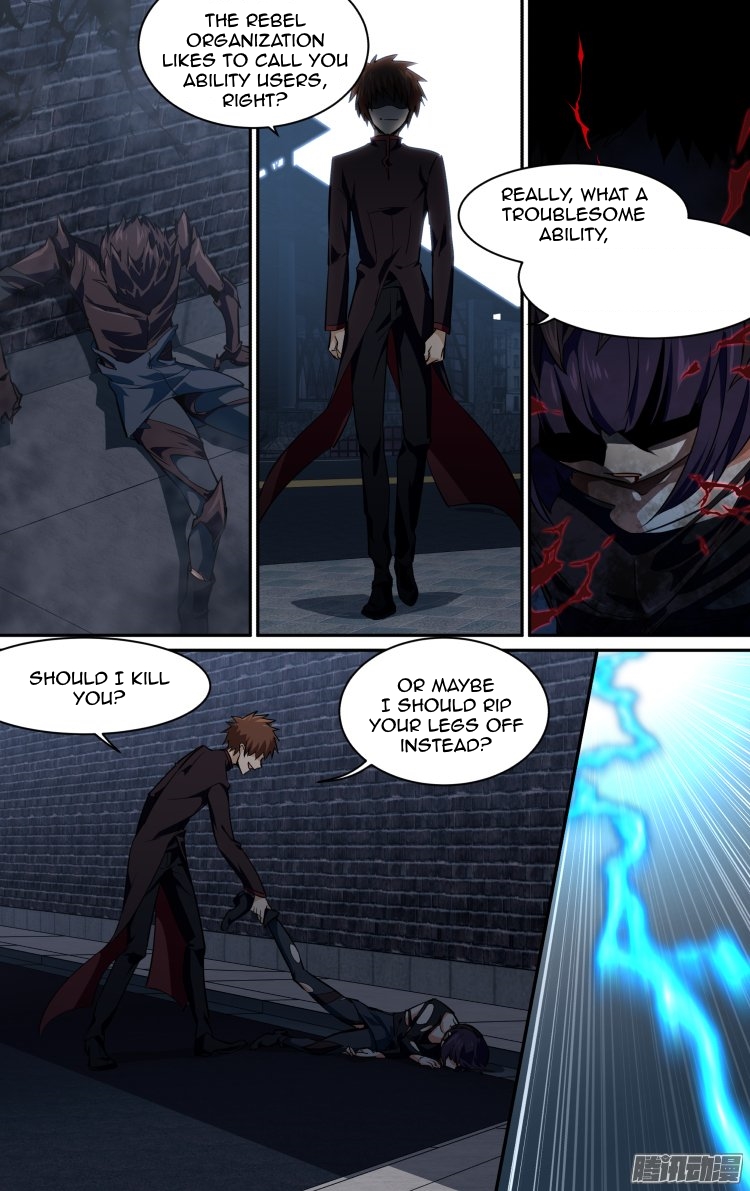 The Fiary Captivity Chapter 157 page 2 - Chapter 157