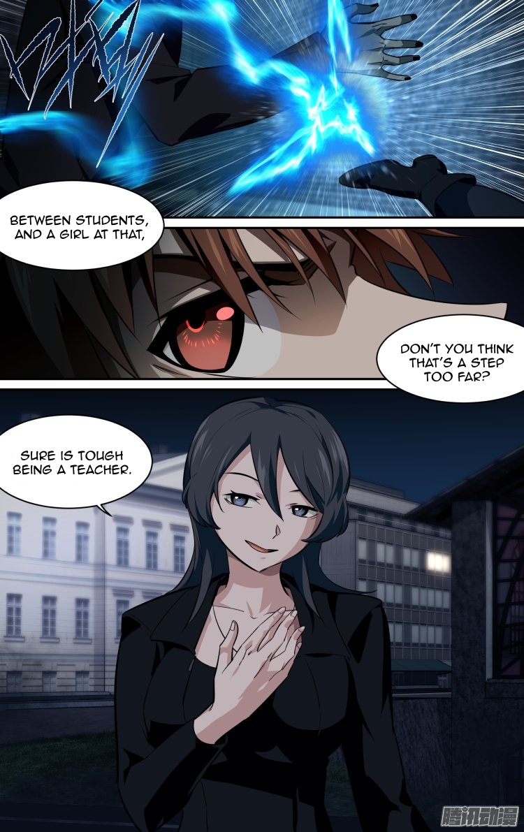 The Fiary Captivity Chapter 157 page 3 - Chapter 157