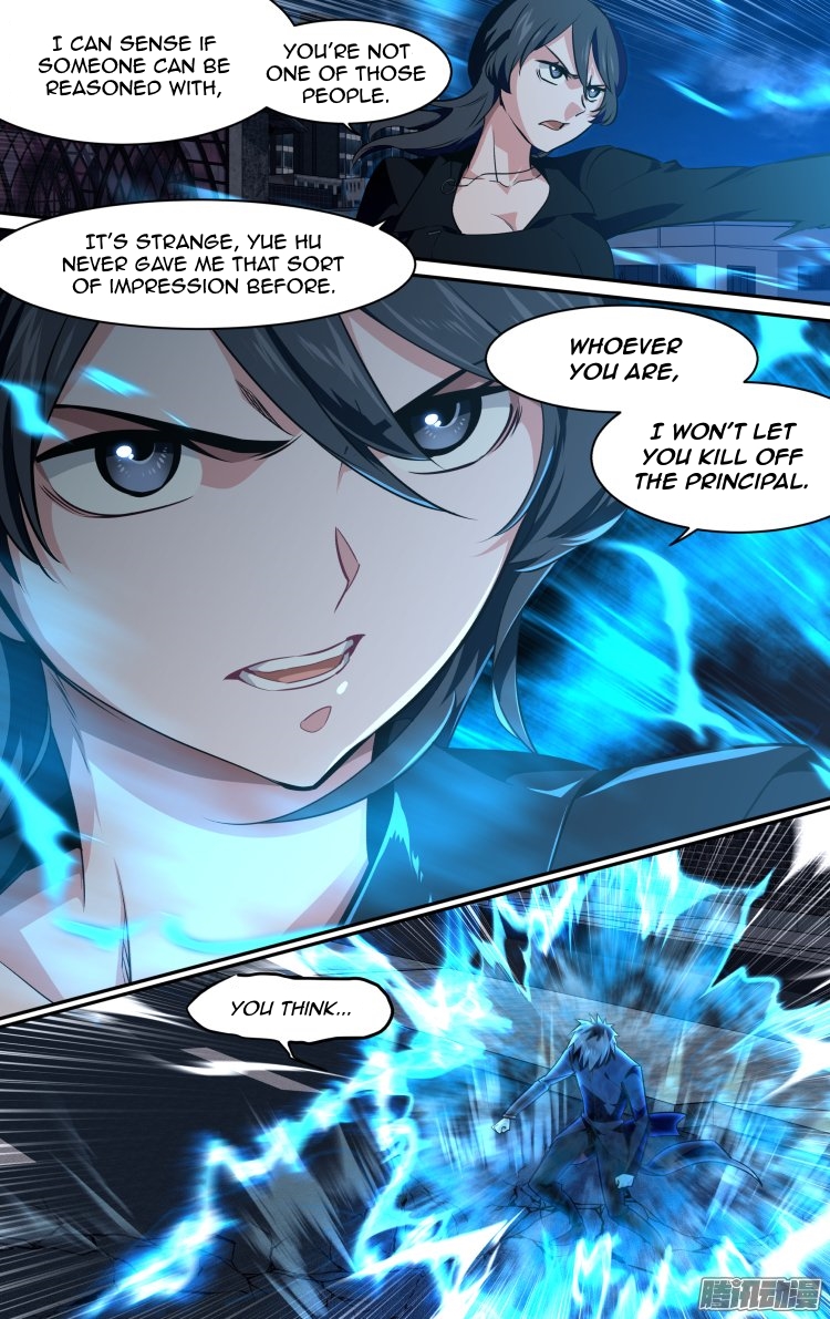 The Fiary Captivity Chapter 157 page 9 - Chapter 157