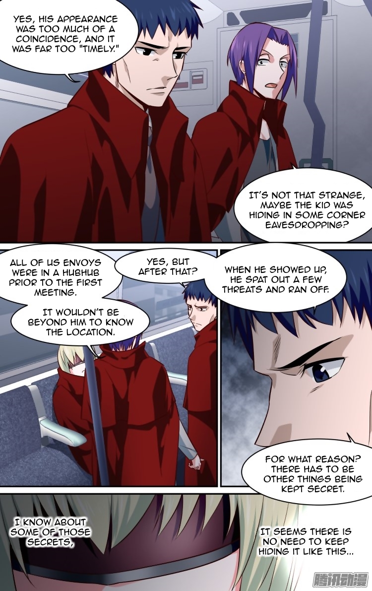 The Fiary Captivity Chapter 158 page 2 - Chapter 158