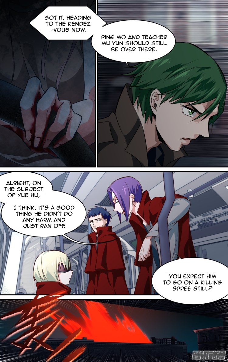 The Fiary Captivity Chapter 158 page 6 - Chapter 158
