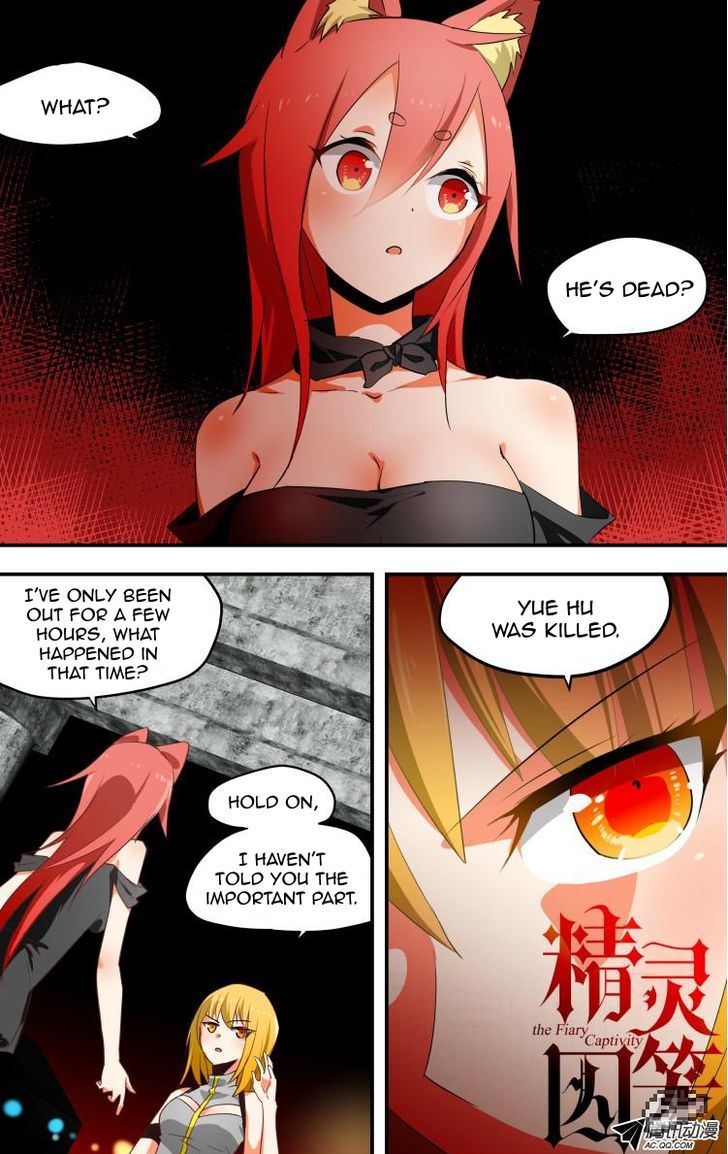 The Fiary Captivity Chapter 16 page 1 - Chapter 16