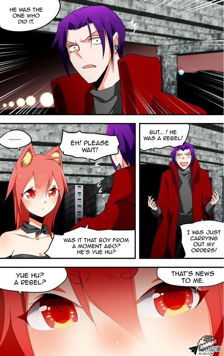 The Fiary Captivity Chapter 16 page 2 - Chapter 16