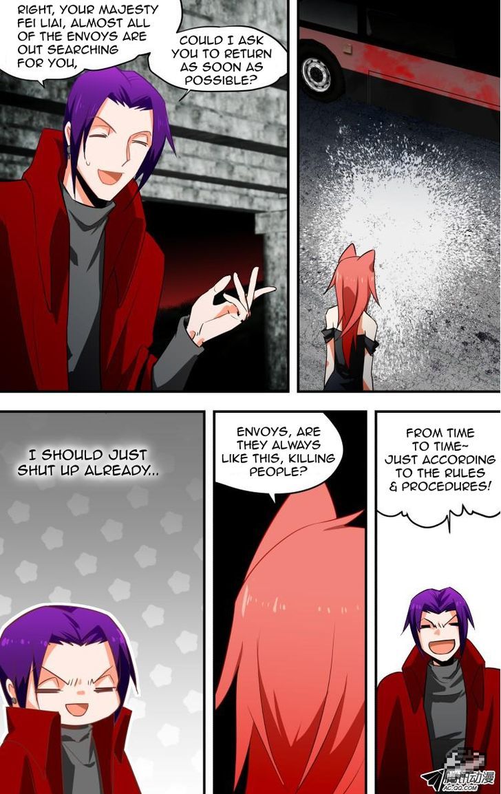 The Fiary Captivity Chapter 16 page 4 - Chapter 16