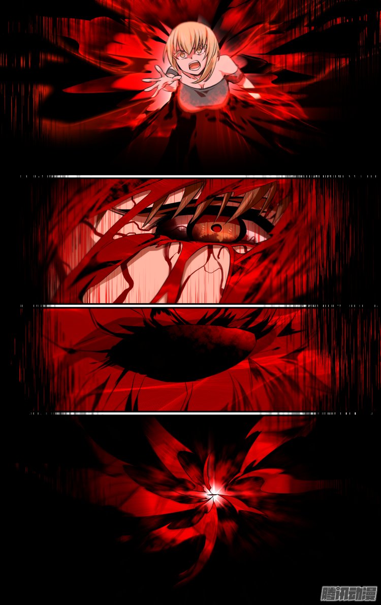 The Fiary Captivity Chapter 160 page 10 - Chapter 160