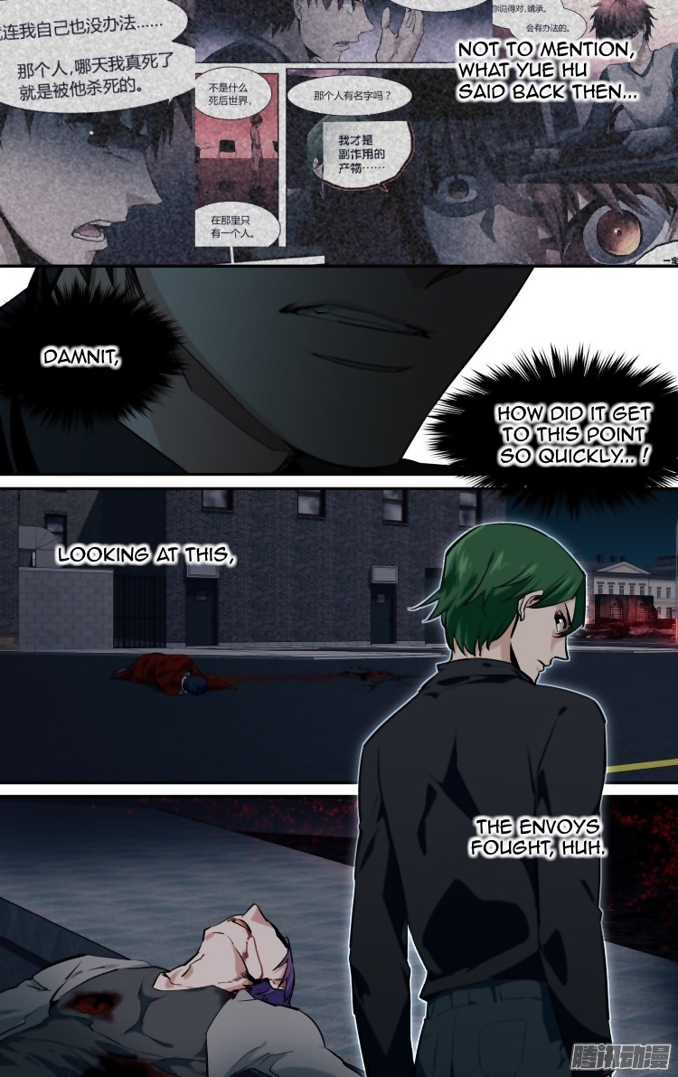 The Fiary Captivity Chapter 160 page 13 - Chapter 160