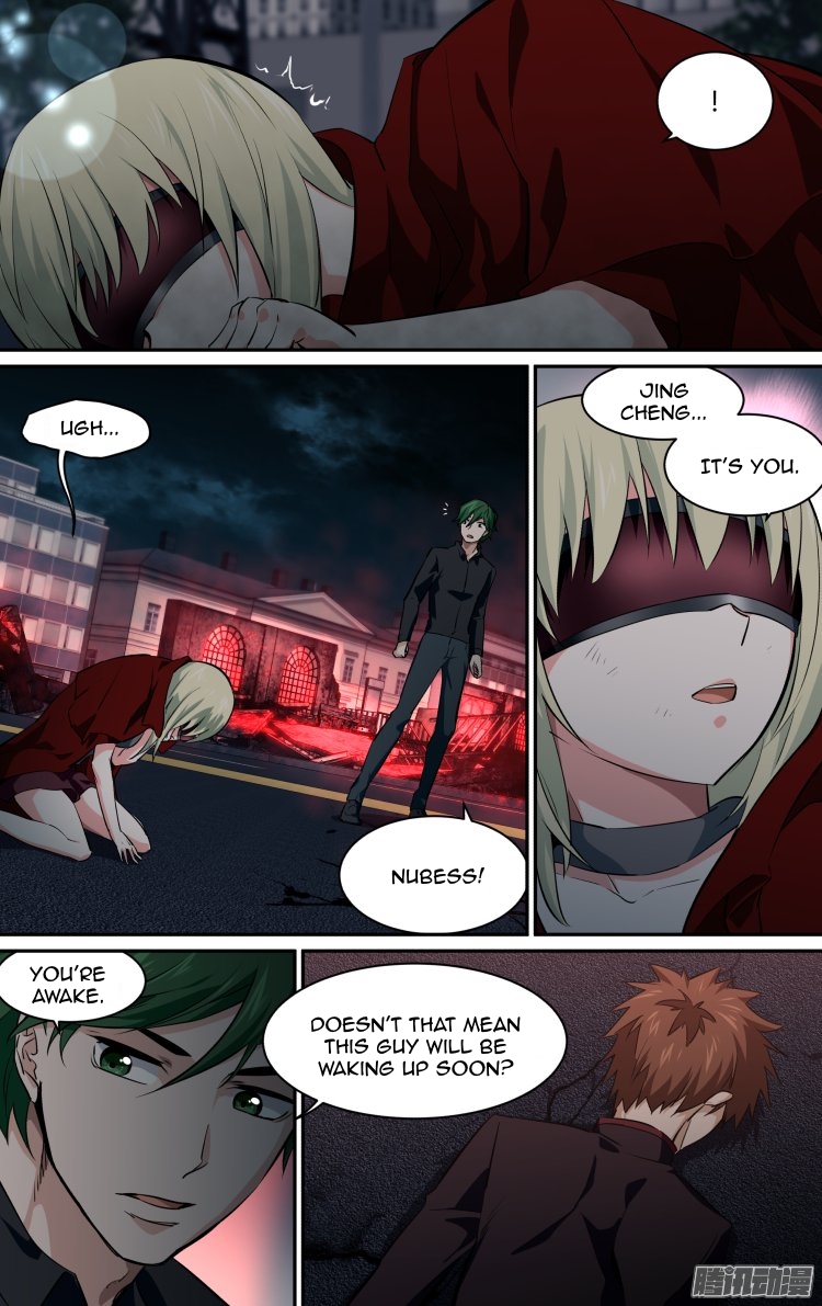 The Fiary Captivity Chapter 161 page 1 - Chapter 161