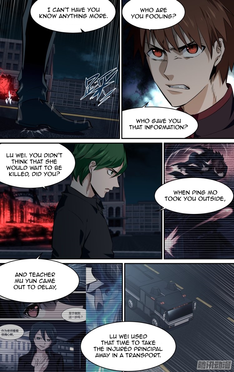The Fiary Captivity Chapter 161 page 13 - Chapter 161