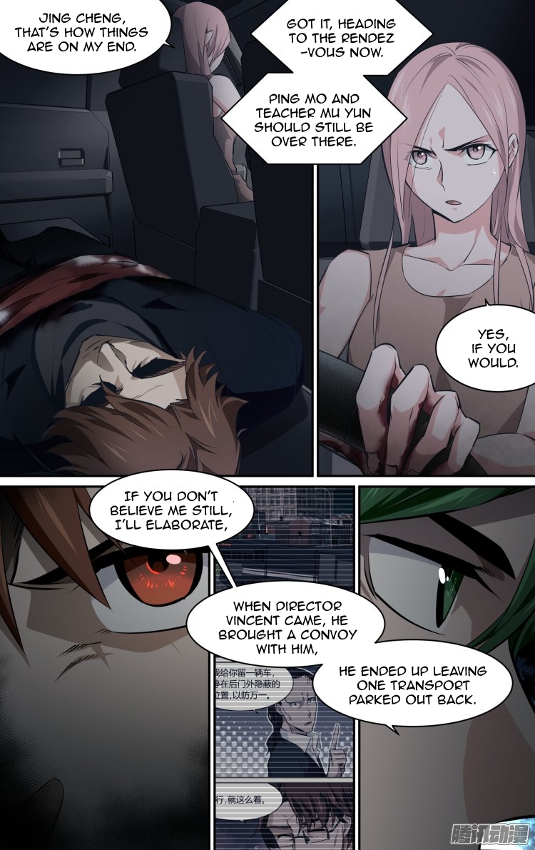 The Fiary Captivity Chapter 161 page 14 - Chapter 161