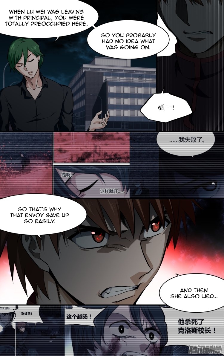 The Fiary Captivity Chapter 161 page 15 - Chapter 161