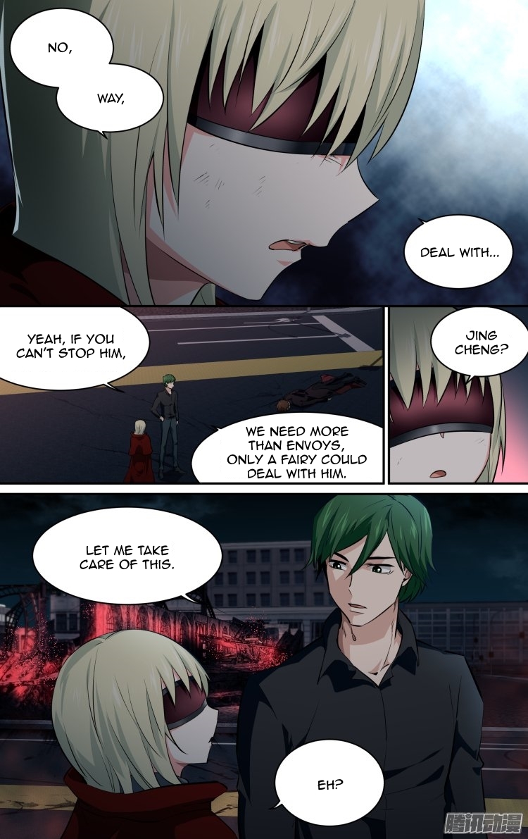 The Fiary Captivity Chapter 161 page 3 - Chapter 161