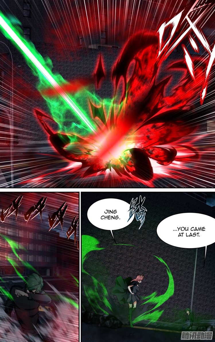 The Fiary Captivity Chapter 162 page 14 - Chapter 162