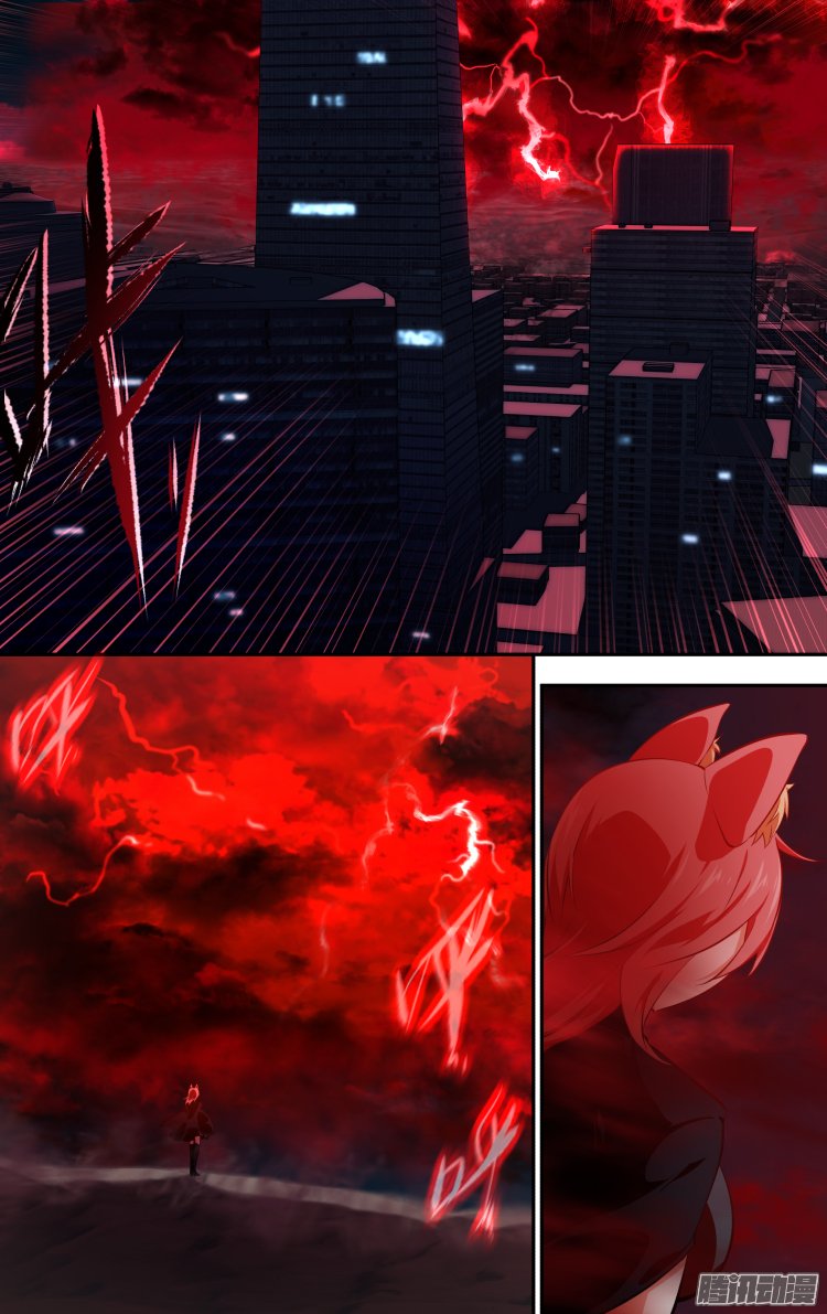 The Fiary Captivity Chapter 165 page 1 - Chapter 165