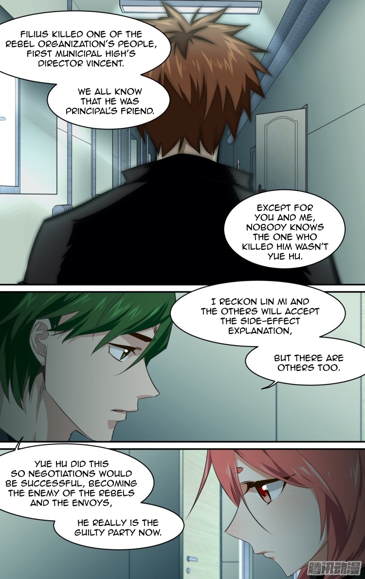 The Fiary Captivity Chapter 167 page 1 - Chapter 167