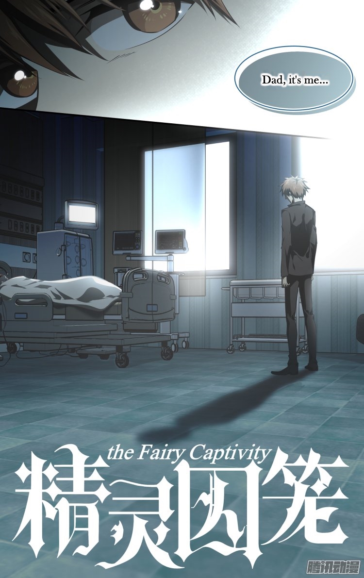 The Fiary Captivity Chapter 167 page 3 - Chapter 167