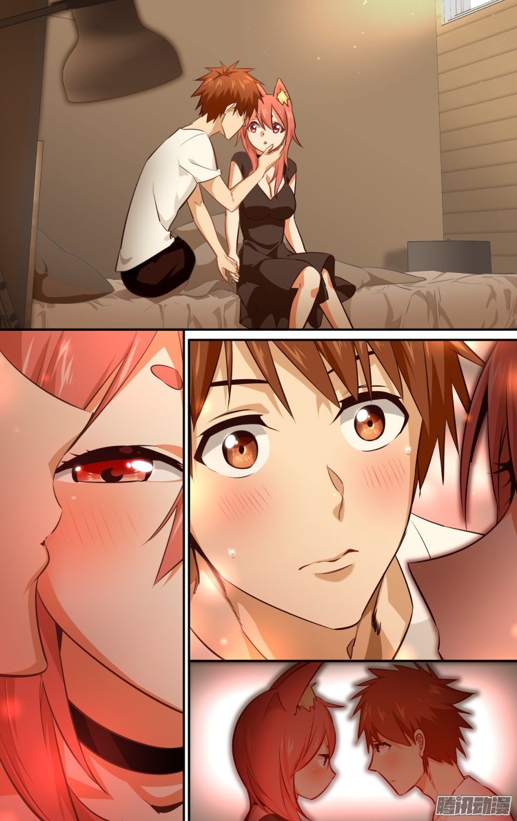 The Fiary Captivity Chapter 169 page 6 - Chapter 169