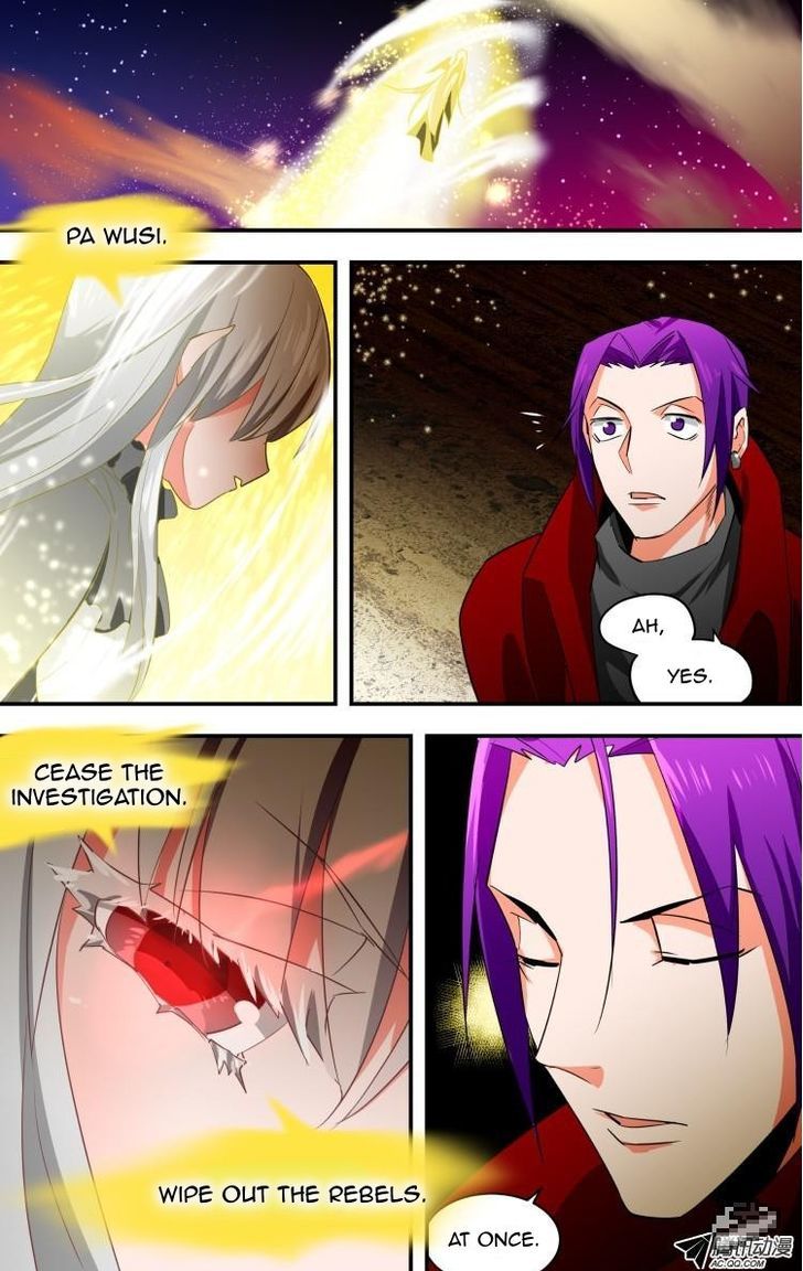 The Fiary Captivity Chapter 17 page 10 - Chapter 17