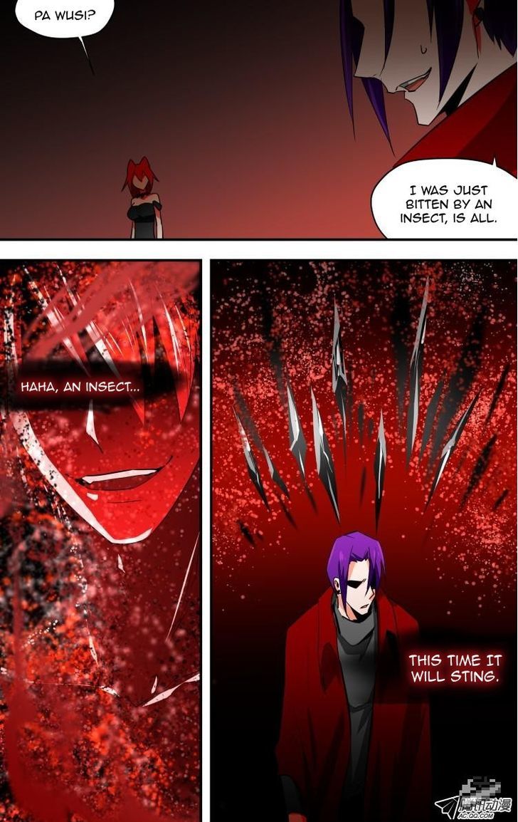 The Fiary Captivity Chapter 17 page 14 - Chapter 17
