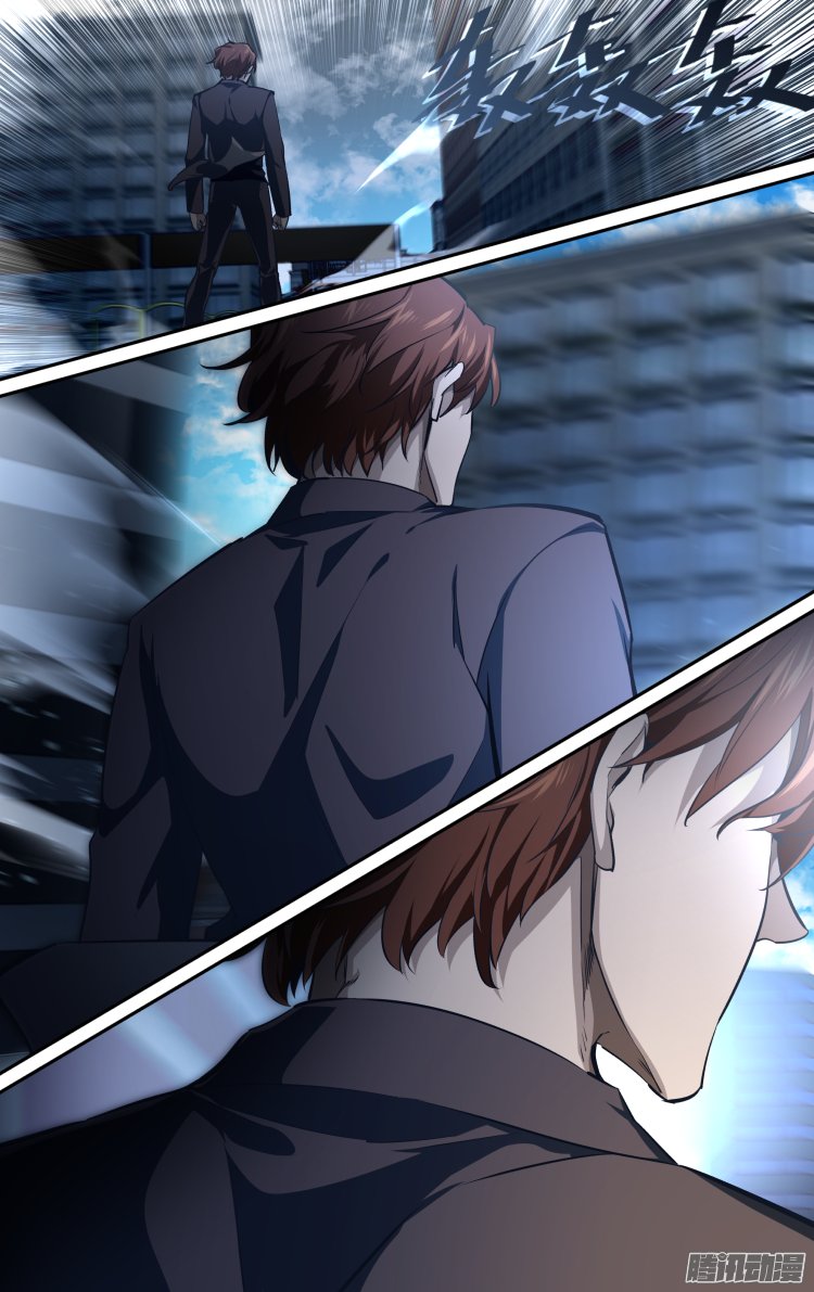 The Fiary Captivity Chapter 170 page 13 - Chapter 170
