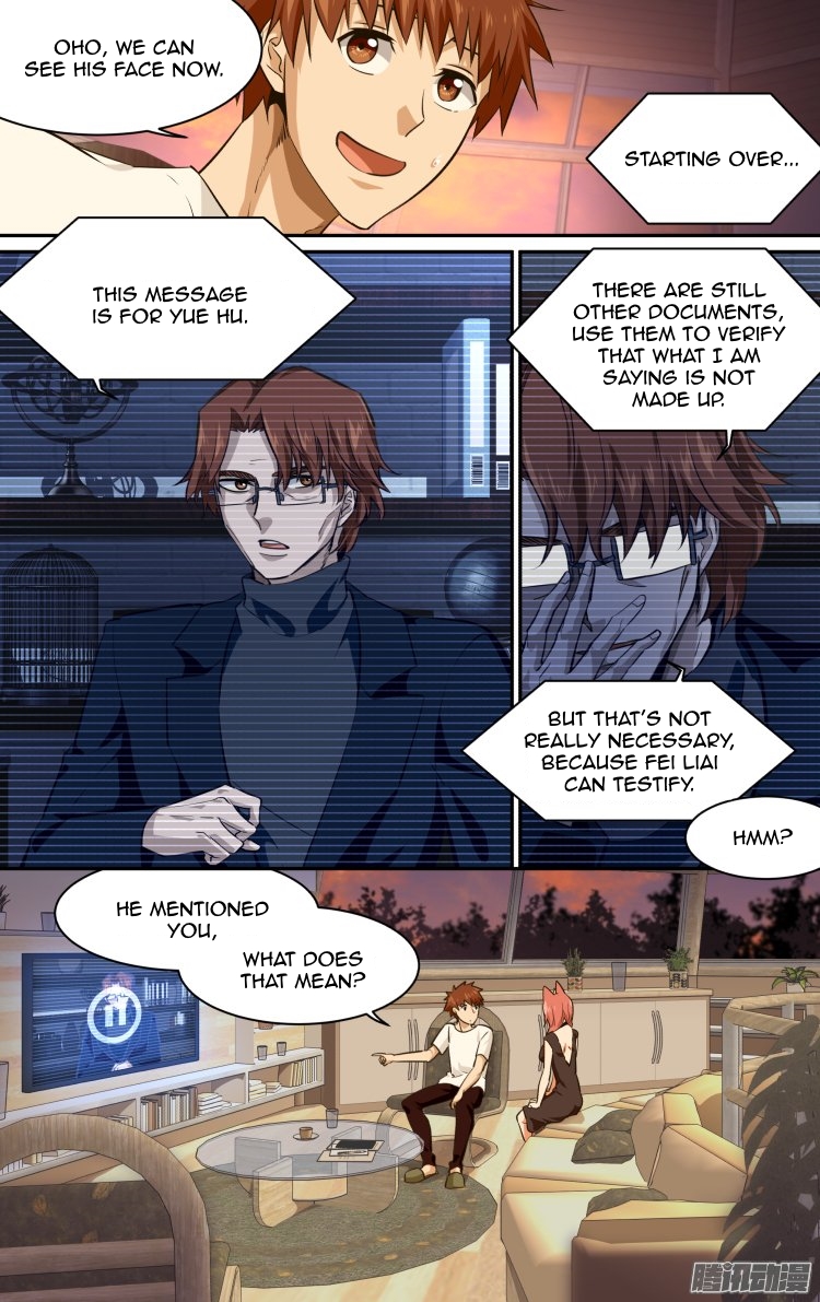 The Fiary Captivity Chapter 170 page 3 - Chapter 170