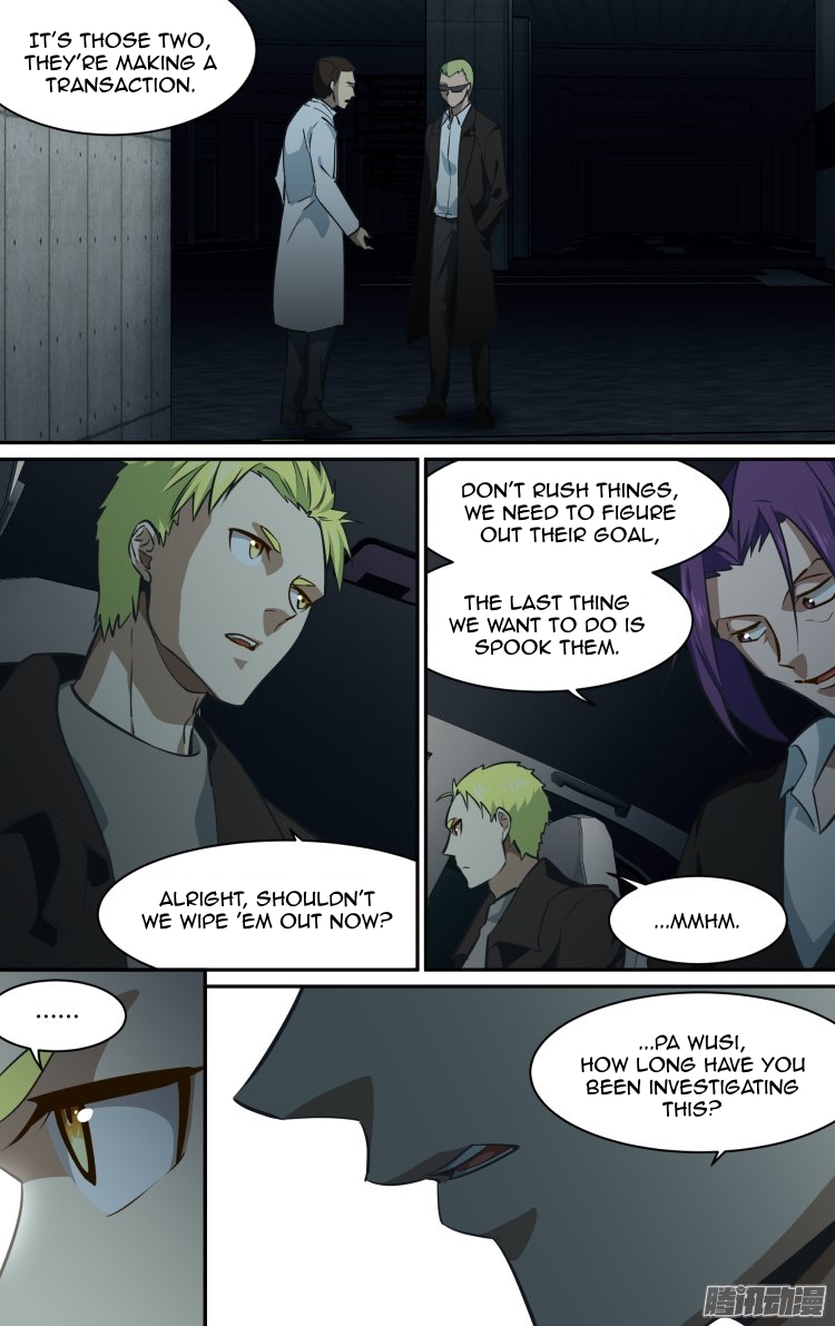 The Fiary Captivity Chapter 171 page 2 - Chapter 171