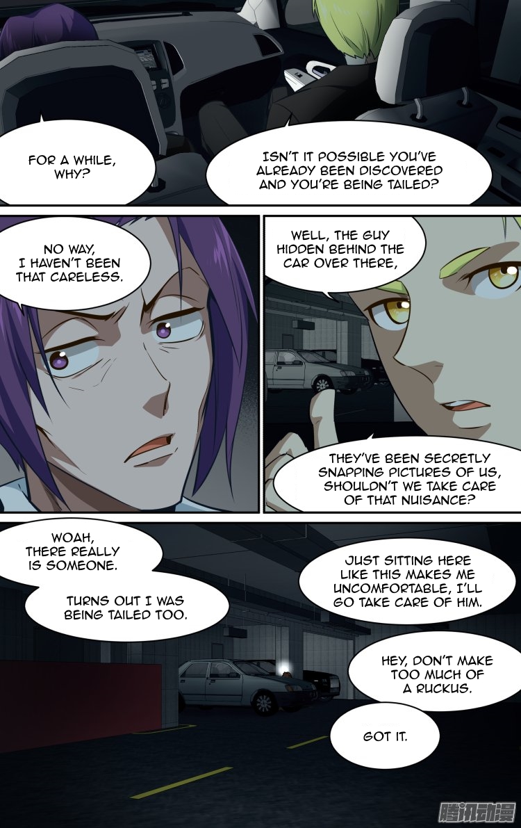 The Fiary Captivity Chapter 171 page 3 - Chapter 171