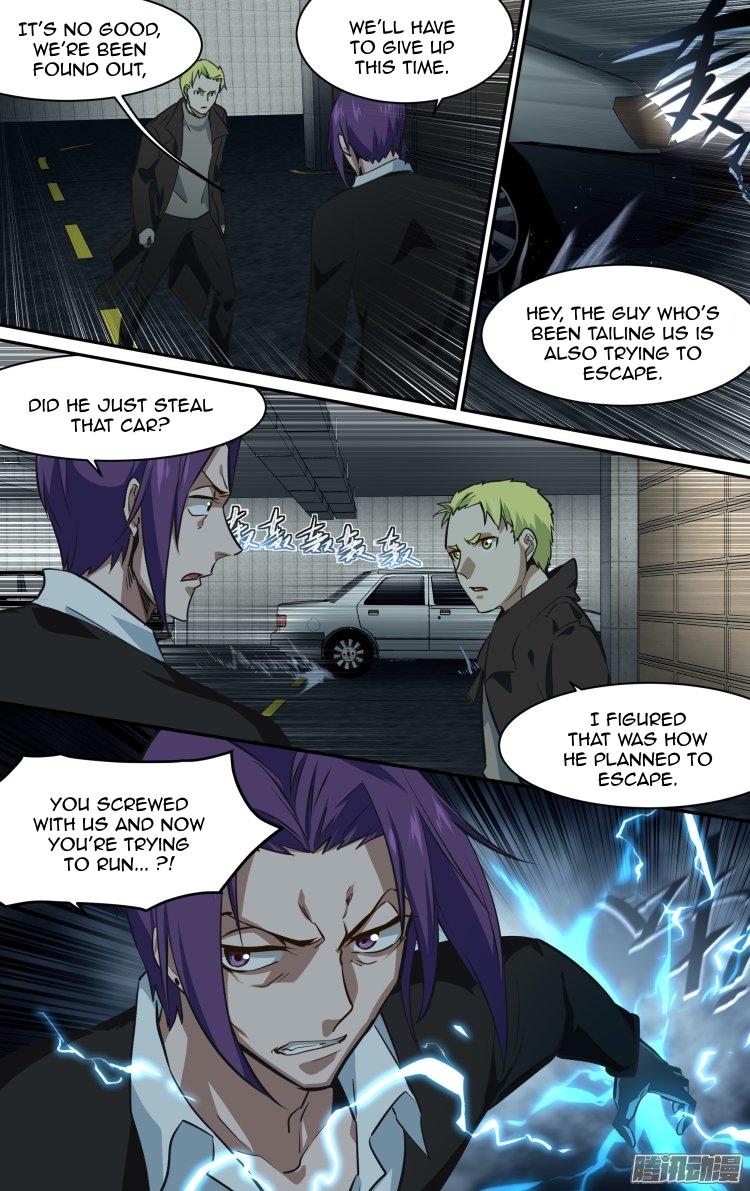 The Fiary Captivity Chapter 171 page 7 - Chapter 171