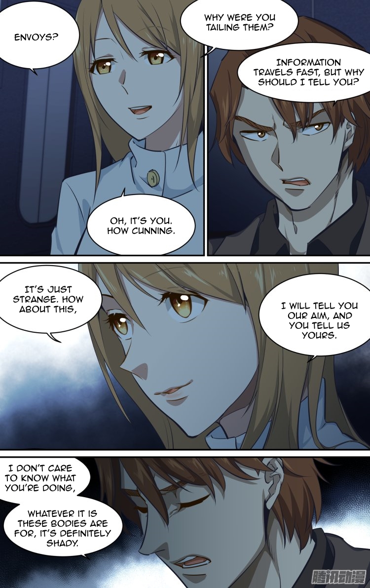 The Fiary Captivity Chapter 172 page 2 - Chapter 172