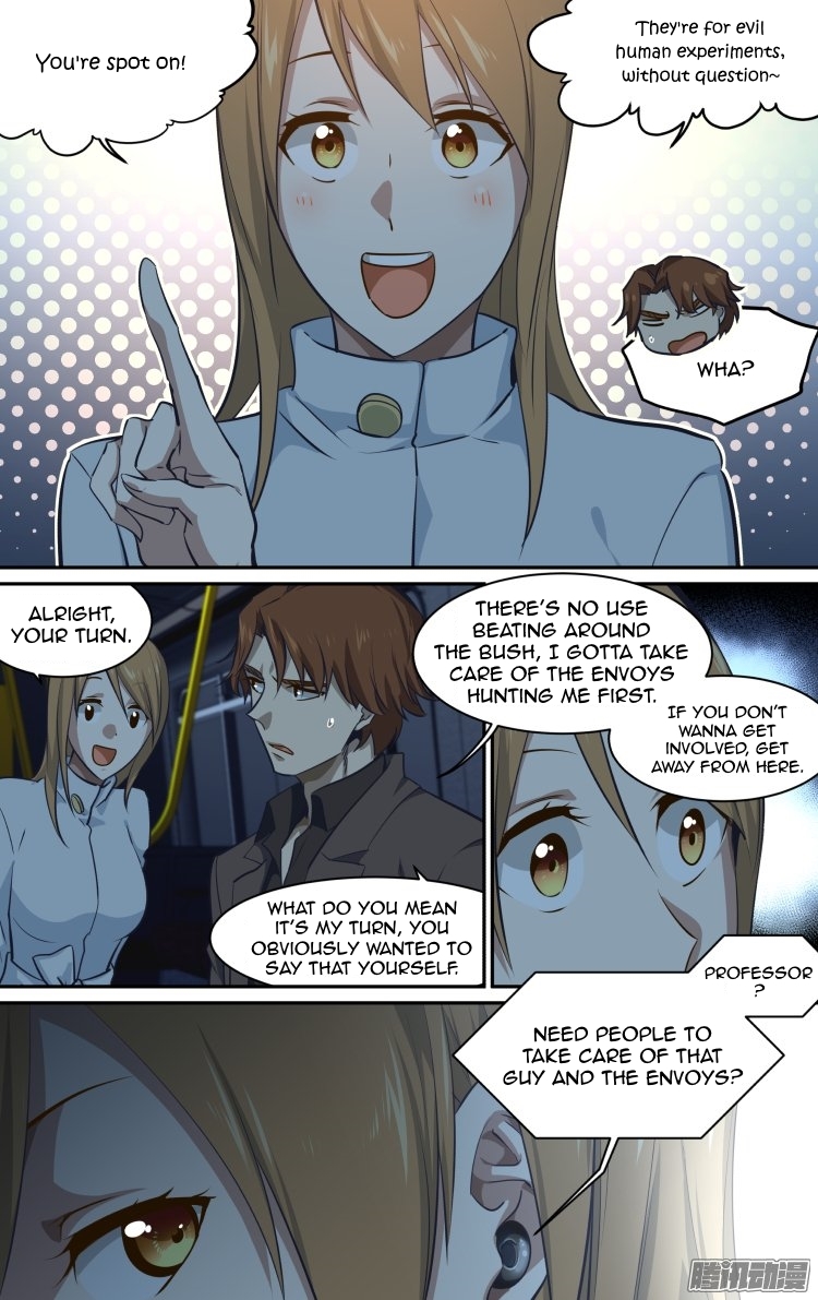 The Fiary Captivity Chapter 172 page 3 - Chapter 172
