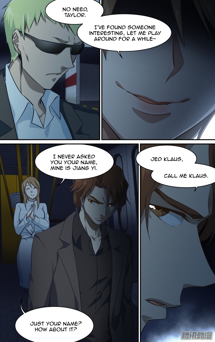 The Fiary Captivity Chapter 172 page 4 - Chapter 172
