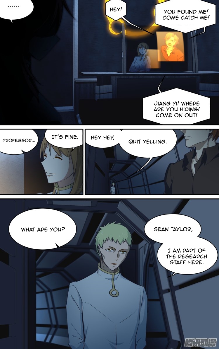The Fiary Captivity Chapter 173 page 6 - Chapter 173