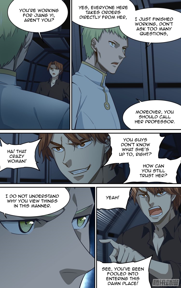 The Fiary Captivity Chapter 173 page 7 - Chapter 173