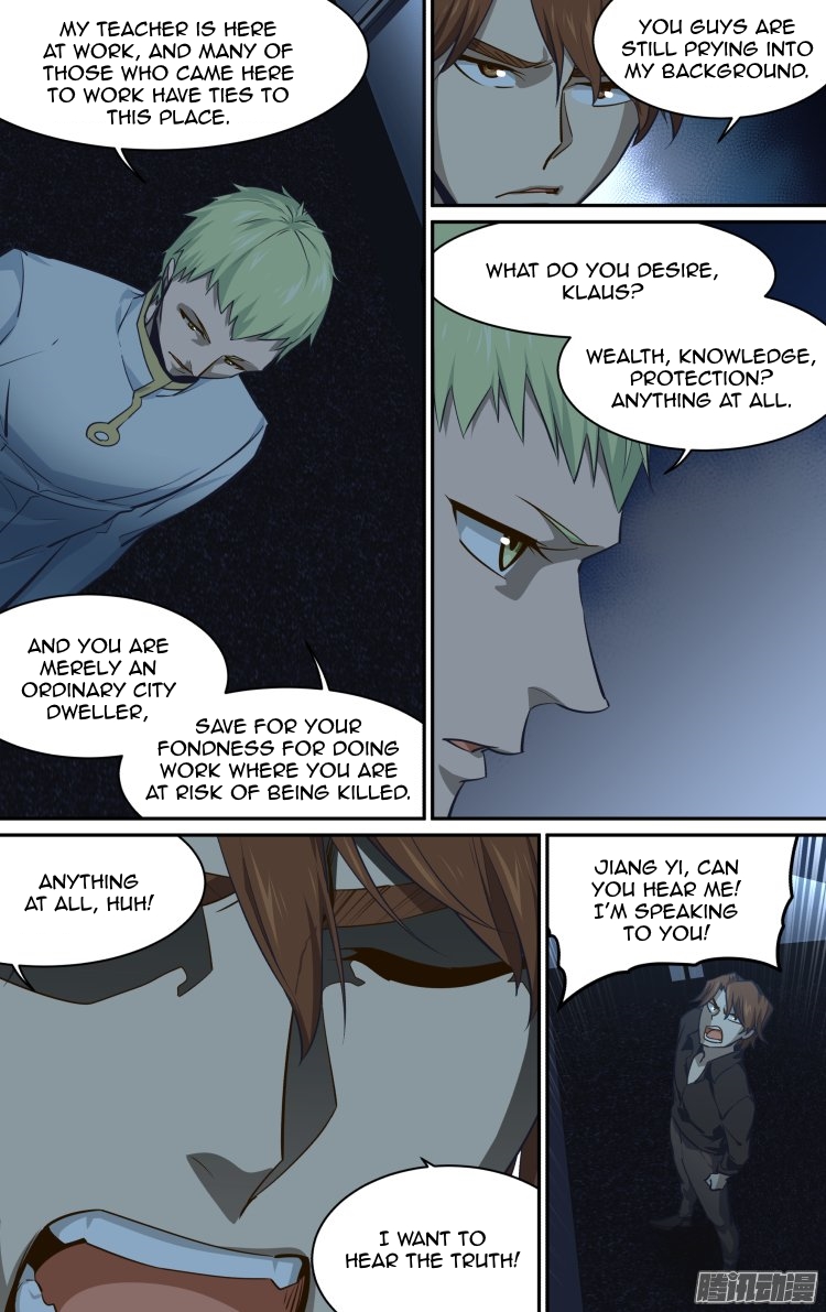 The Fiary Captivity Chapter 173 page 8 - Chapter 173
