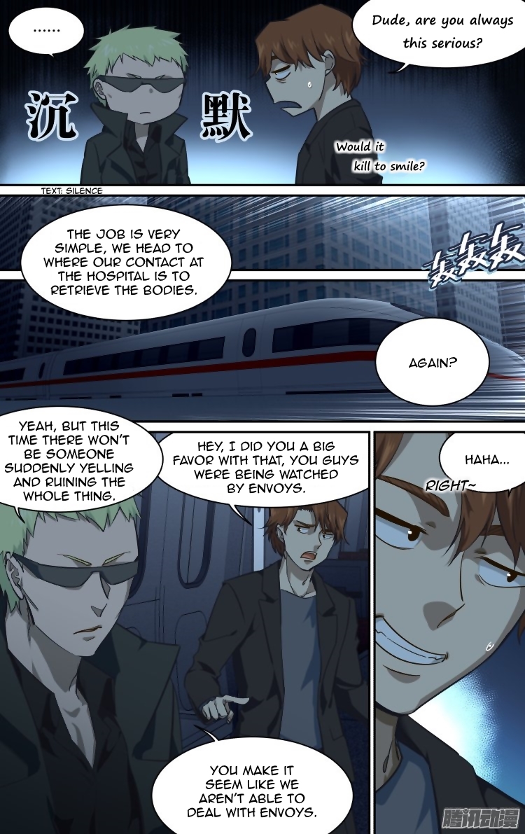 The Fiary Captivity Chapter 176 page 3 - Chapter 176
