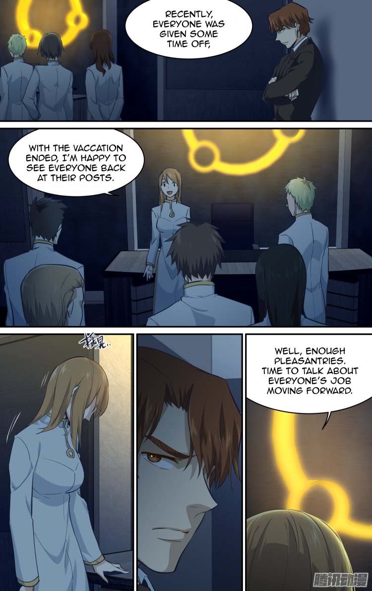 The Fiary Captivity Chapter 178 page 1 - Chapter 178